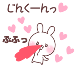 for zinkun sticker #15731740