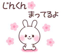 for zinkun sticker #15731744