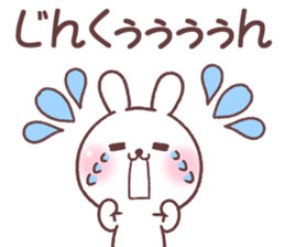 for zinkun sticker #15731745