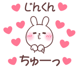 for zinkun sticker #15731751