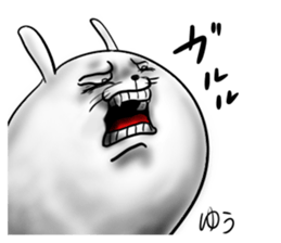 you-chan sticker sticker #15731898