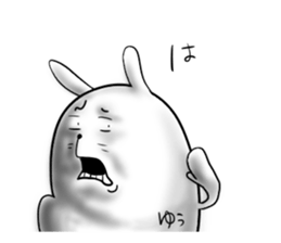 you-chan sticker sticker #15731899