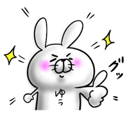 you-chan sticker sticker #15731903