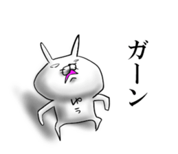 you-chan sticker sticker #15731915