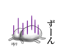 you-chan sticker sticker #15731916