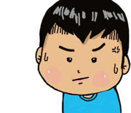 nephew Thai sticker #15732161