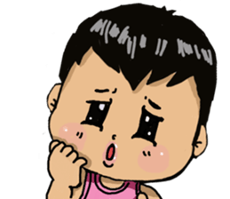 nephew Thai sticker #15732180