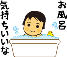 To nurture children sticker #15732294