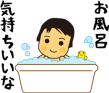 To nurture children sticker #15732294