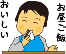 To nurture children sticker #15732296