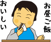 To nurture children sticker #15732296