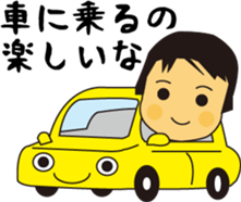 To nurture children sticker #15732298