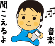 To nurture children sticker #15732301