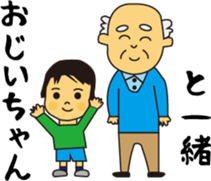 To nurture children sticker #15732312