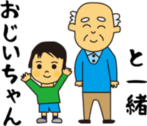 To nurture children sticker #15732312