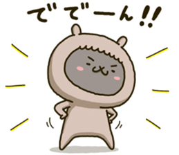 bad alpaca sticker #15732371