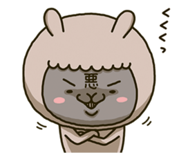 bad alpaca sticker #15732372
