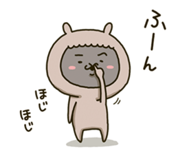 bad alpaca sticker #15732383
