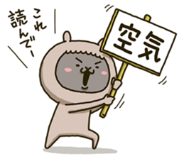 bad alpaca sticker #15732387