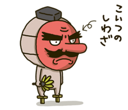 bad alpaca sticker #15732389