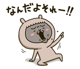 bad alpaca sticker #15732390