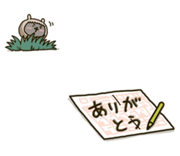 bad alpaca sticker #15732394