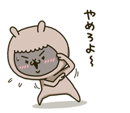 bad alpaca sticker #15732395