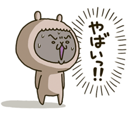 bad alpaca sticker #15732397