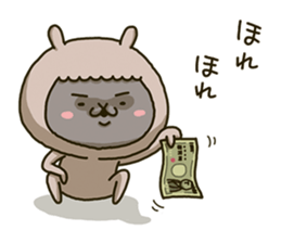 bad alpaca sticker #15732398
