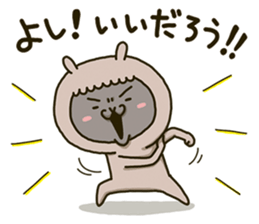 bad alpaca sticker #15732399