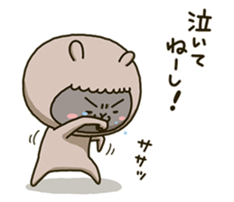 bad alpaca sticker #15732403