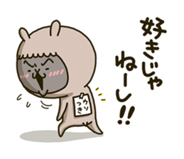 bad alpaca sticker #15732404
