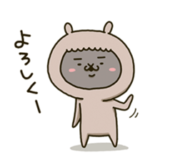 bad alpaca sticker #15732409