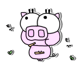 Maybe oink -Immobile ver.1- sticker #15732493