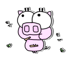 Maybe oink -Immobile ver.1- sticker #15732493