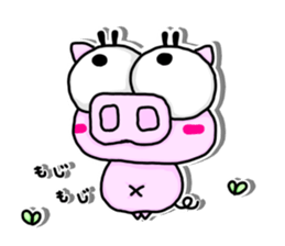 Maybe oink -Immobile ver.1- sticker #15732499