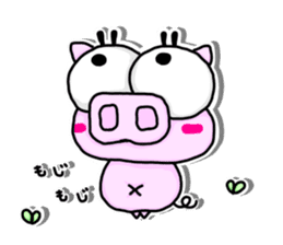 Maybe oink -Immobile ver.1- sticker #15732499