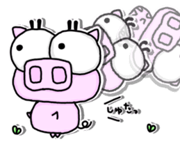 Maybe oink -Immobile ver.1- sticker #15732503
