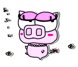 Maybe oink -Immobile ver.1- sticker #15732506