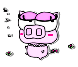Maybe oink -Immobile ver.1- sticker #15732506