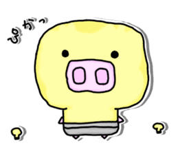 Maybe oink -Immobile ver.1- sticker #15732509