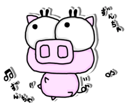 Maybe oink -Immobile ver.1- sticker #15732513