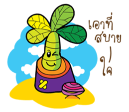 cactus love love sticker #15732514