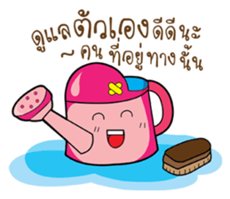 cactus love love sticker #15732515