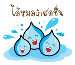 cactus love love sticker #15732517