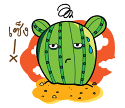 cactus love love sticker #15732531