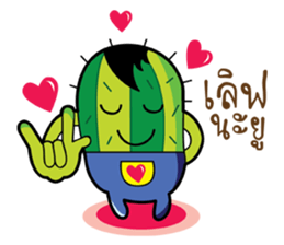 cactus love love sticker #15732536