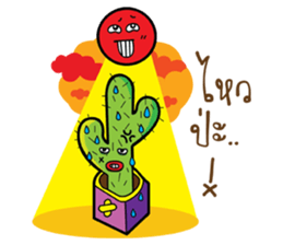 cactus love love sticker #15732541