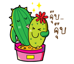 cactus love love sticker #15732542