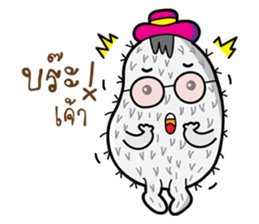 cactus love love sticker #15732545